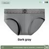 Men's Spring and Summer New Cotton Antibacterial Sports Comfortable Breathable Briefs