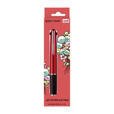 Mitsubishi Pencil Pen Jetstream Limited Floral Gift Easy To GMSXE51000565 Multi-Function 4&1 0.5, Edition, Illustration, Packaging, Bordeaux, Write,