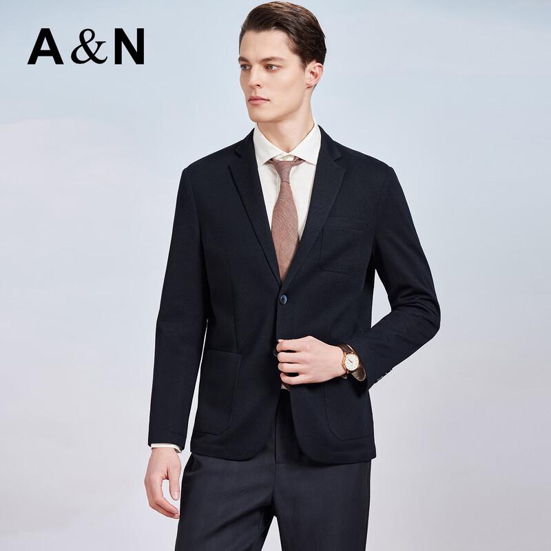 Antonio Men's Business Casual Wool Blend Suit Blazer