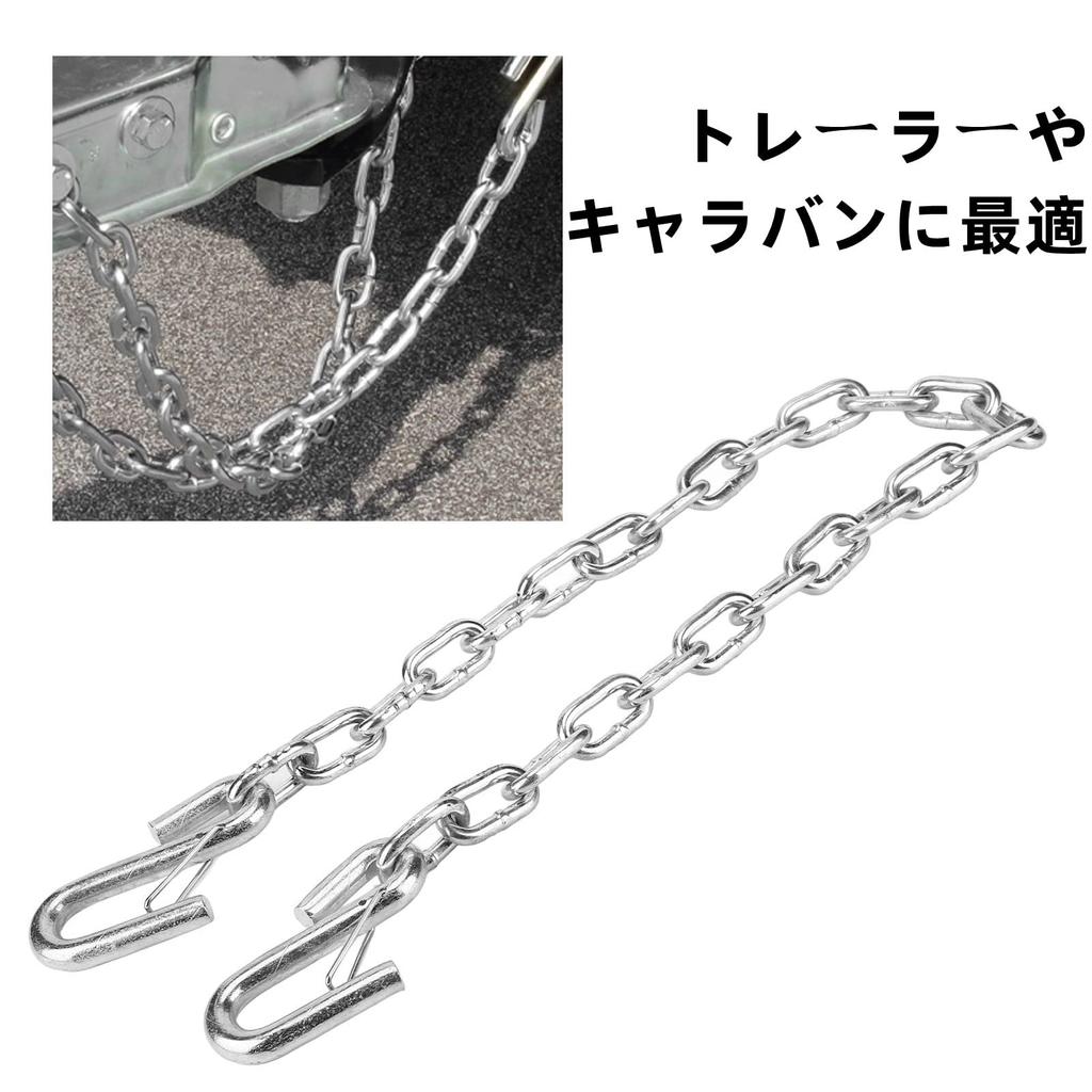 Trailer Safety Chain Snap Hook Trailer Safety Chain Hook 1m Galvanized Steel 3500lbs Load