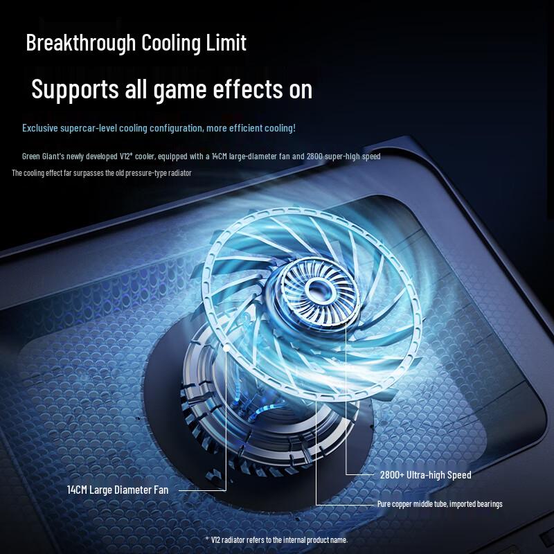 llano Gaming Laptop Cooling Pad & Stand