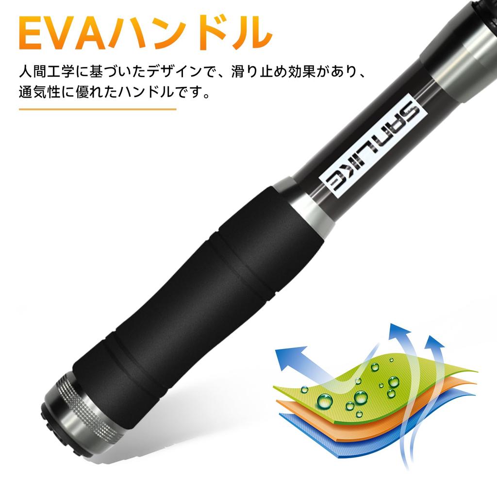 Sanlike Telescopic Fishing Rod Compact Carbon Fiber Saltwater Freshwater Fishing Pole