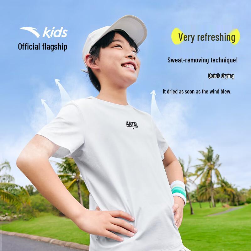 ANTA Kids Boys' 2025 Summer Quick-Dry Sport T-Shirt