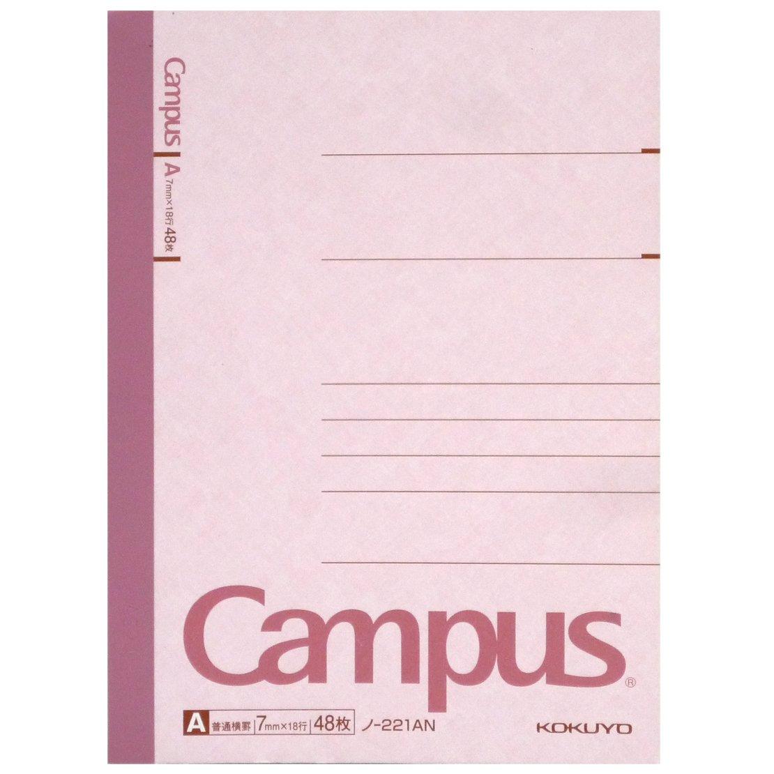 KOKUYO Campus Notebook A6 48 Ruled, pages, No-221AN