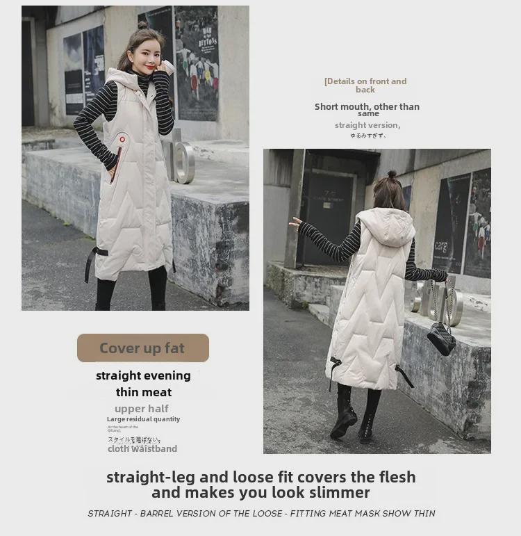 Damen Kapuzen Baumwolljacke Knielang - Koreanischer Stil Lässige Weste