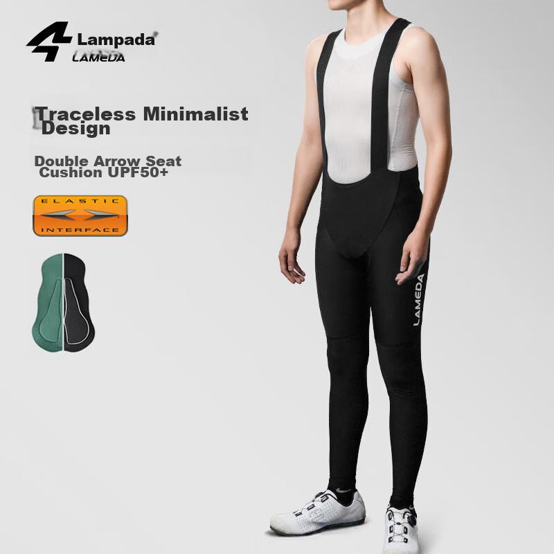 Lanpada Cycling Jersey And Shorts with Double Arrows, Men's Cycling Wear, Road Bike Summer Bib Shorts, High-Elasticity Quick-Dry Long Pants, Dragon