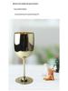450ml Red Wine & Champagne Plastic Goblet