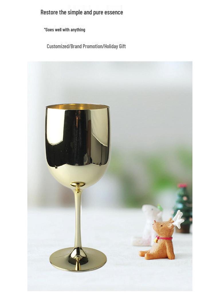 450ml Red Wine & Champagne Plastic Goblet