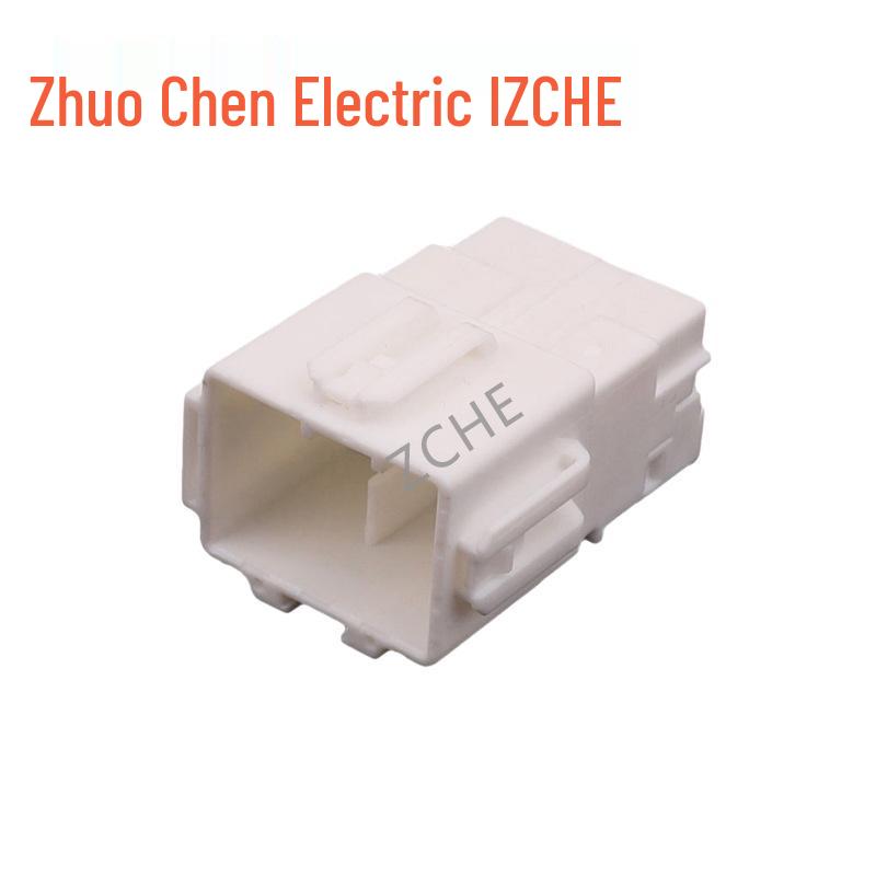 23-Pin Auto-Steckverbinder Stecker (6098-4707 & 6098-6559) - Männlich Weiblich