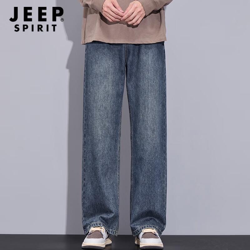 JEEP SPIRIT Men's Relaxed Fit Straight Leg Denim Jeans