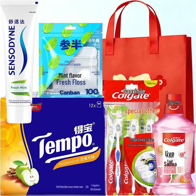 Sensodyne Oral Care Festive Gift Set