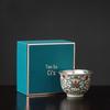 Yongle Blue & White Ceramic Gilt Silver Teacup