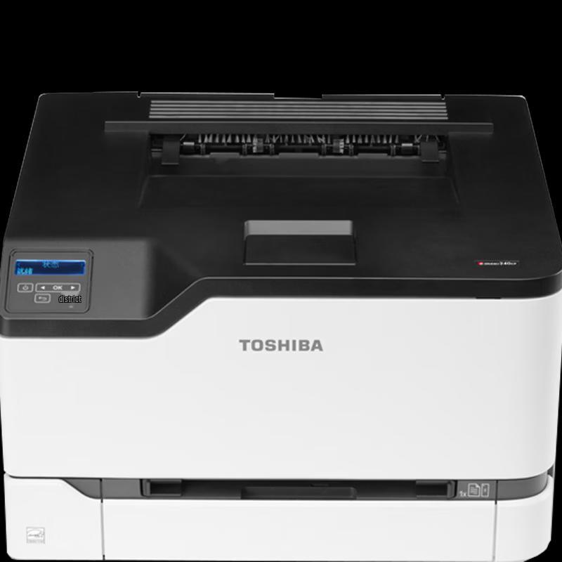 Toshiba FC-2400CP Color Laser Printer CN plug (adapter included)