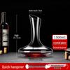 UOSO Crystal Glass Wine Decanter