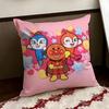 Cute AAnpanman anime Cushion Cover Reversible Soft Durable Pillow Cover Home  Car MultiScene Use for Daily Comfort