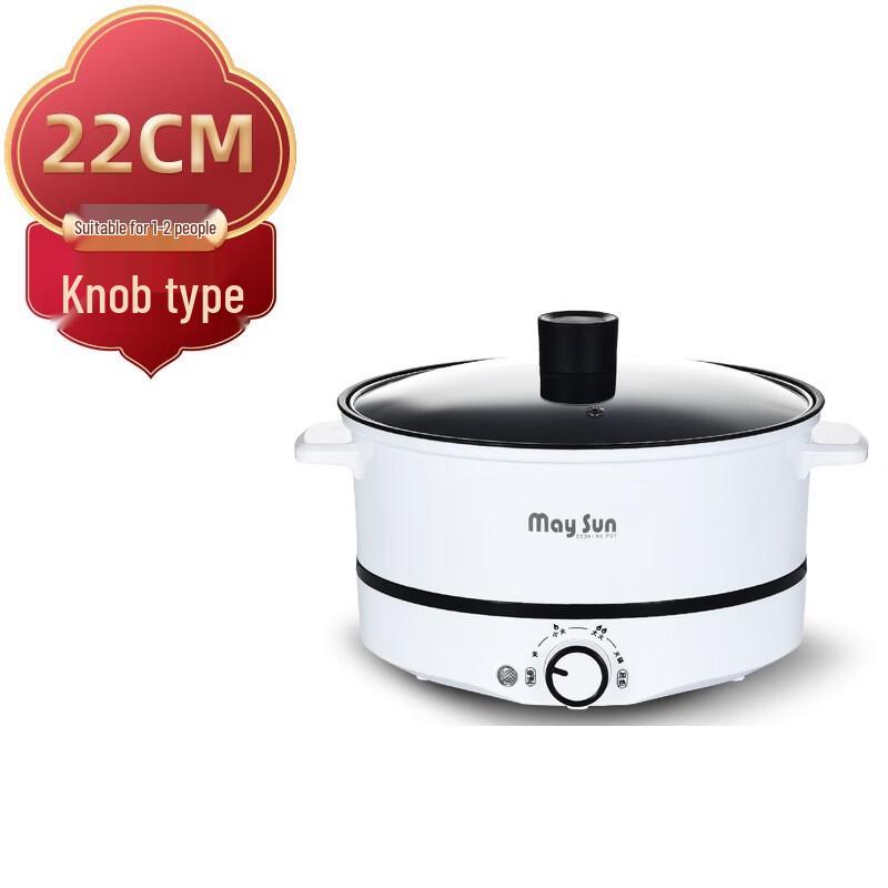 Yoshida Craftsman Smart Multi-functional Electric Pot