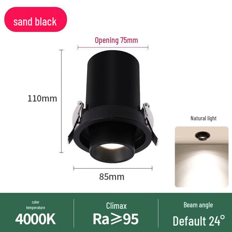 OEING Adjustable Recessed LED Spotlight