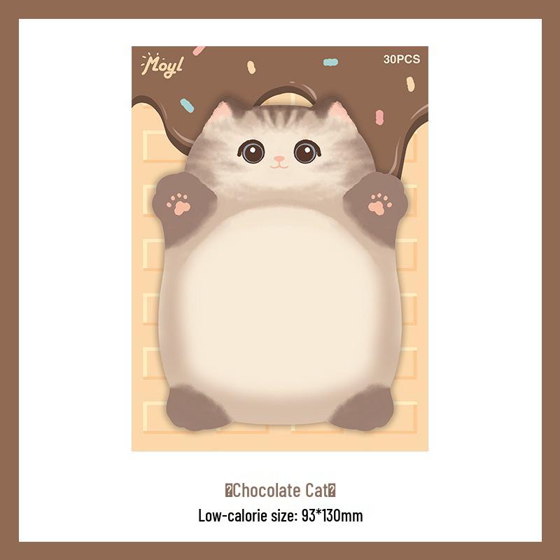 Cartoon Cat Memo Sticky Notes - Cute Irregular Shaped Animal Message Pads for Students