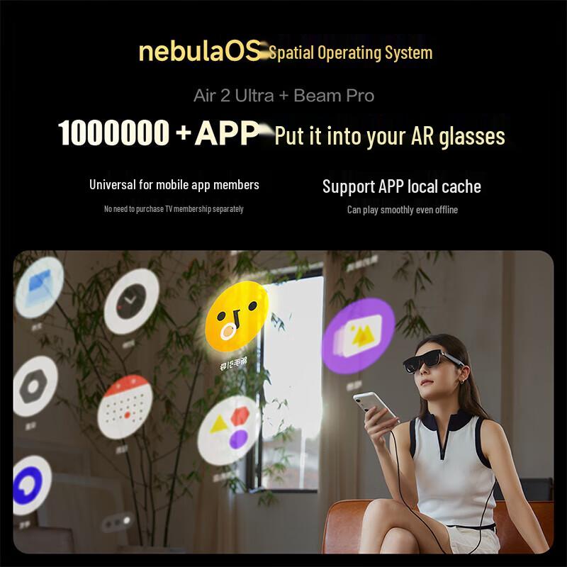 XREAL Air 2 Ultra Smart AR Glasses