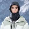 Fashion Winter Warm Hat Thickened Windproof Ear Protection Hat Keep Warm Neck Warmer Integrated Scarf Hat Set Outdoor