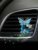 Car Air Vent Butterfly Clip, Gradient Pink Purple & Blue Design, Metal Clip for Car AC Vents, Vehicle Interior Decoration Access