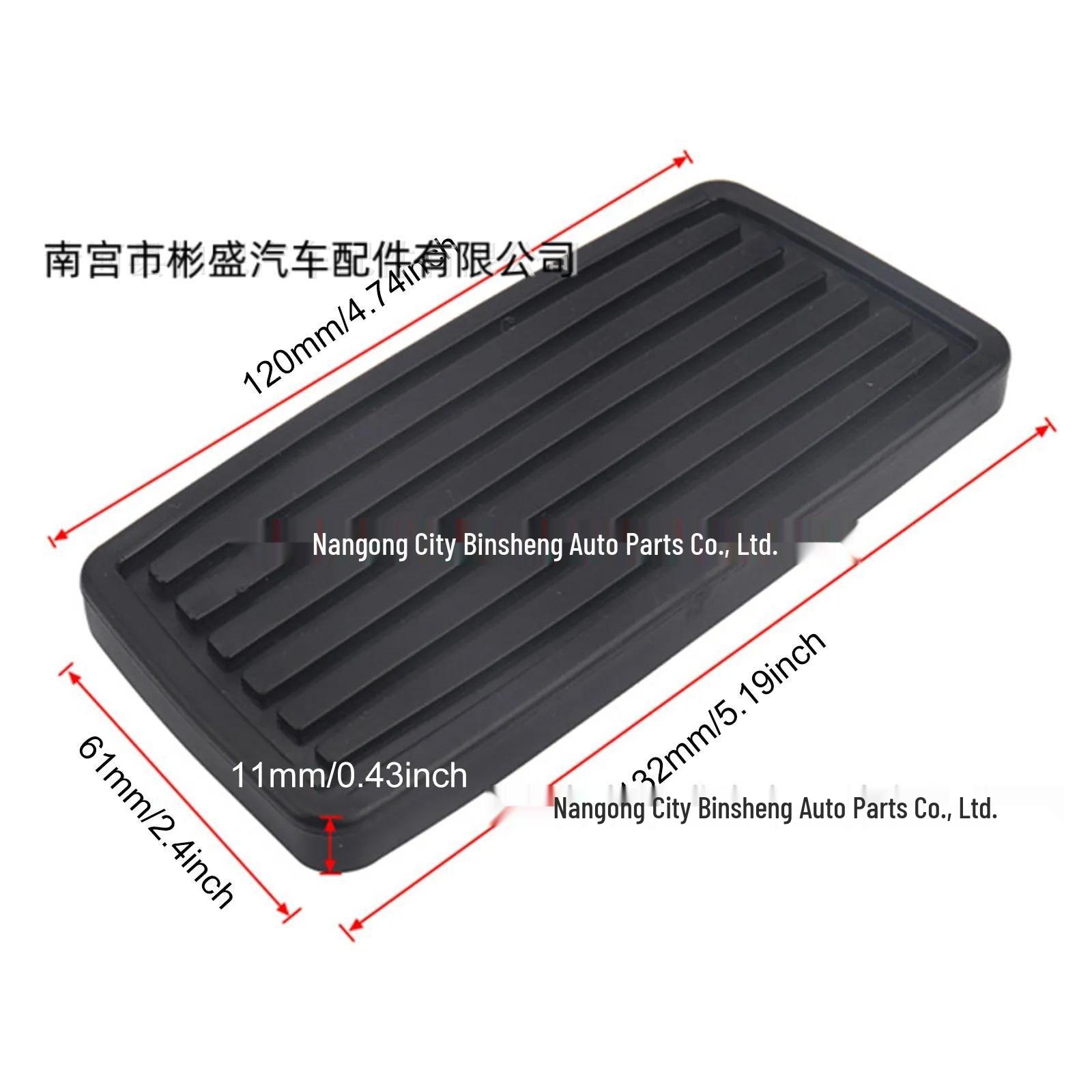 

Compatible Honda/Acura Brake Clutch Pedal Pad for Odyssey, Accord, Civic, CR-V 46545S84A81 Other