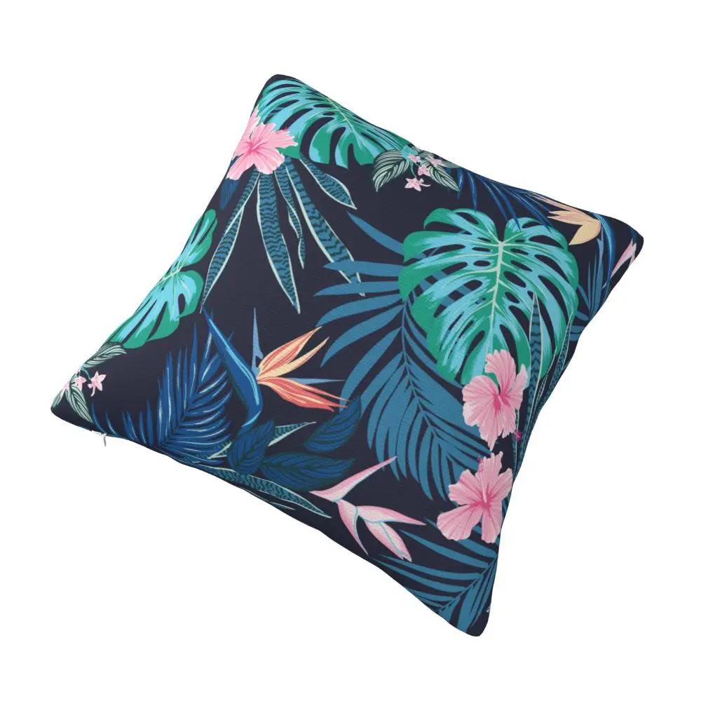 Summer Tropical Palm Leaves Pillowcase Printing Fabric Cushion Cover Decoration Pillow Case Cover Car Square