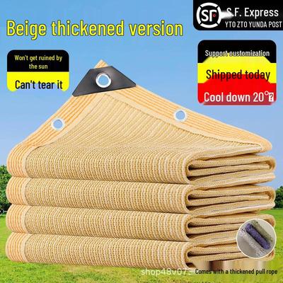 Geel Stof- en Zonwerend Bodemnet voor Bouw en Vergroening