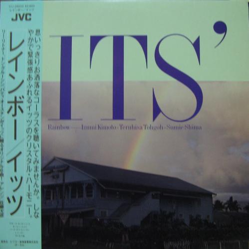 

LP Record ITS - Rainbow VIJ28002 JVC 1980 Japan Obi Jazz
