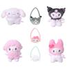 Soft And Durable Sanrio Kuromi Keychain With Plush Filling
