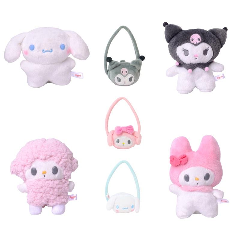 Soft And Durable Sanrio Kuromi Keychain With Plush Filling