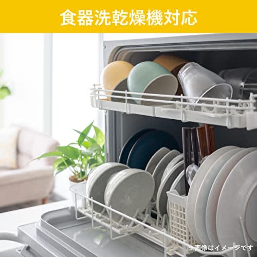 PEARL METAL Round Deep Plate, Small, Antibacterial Clean Coat Finish, Microwave and Dishwasher Safe, Lightweight, Shatter-Resistant, Made In Japan, Li