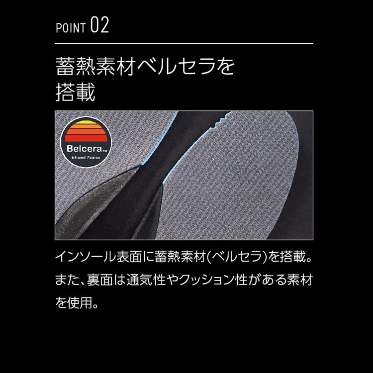 Sneaker boots waterproof cold protection HEATNAVI MBK cm [DESCENTE] 23.0