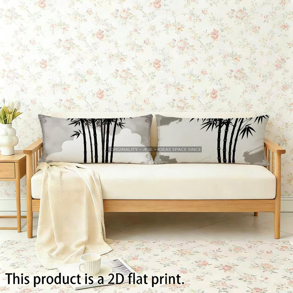 Bamboo Pattern Decorative Pillowcase Suitable For Sofa Bedroom Car Pillow Cover Cushion Rectangular Back Cushion