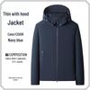 Custom Logo Outdoor Hooded Lightweight Jacket: Breathable, Comfortable, Skin-Friendly for Camping and Team Activities