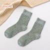 1 Paar Herren-Wintersocken, dicker, weicher Plüsch, einfarbig, Knöchelschutz, Mittelschlauch, elastisch, rutschfest, thermisch gestrickt, rutschfeste Bodensocken