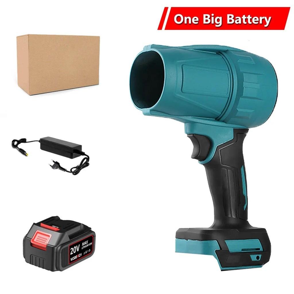 18V Cordless Handheld Turbo Jet Fan Car Violent Air Blower Infinitely Variable Speed Powerful Electric Dust Blower