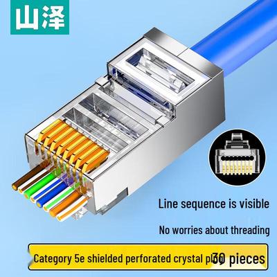 Shanze Cat5e RJ45 Shielded Pass-Through Ethernet Connectors