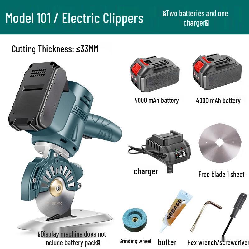 

Jundingying Cordless Rotary Fabric & Leather Cutter