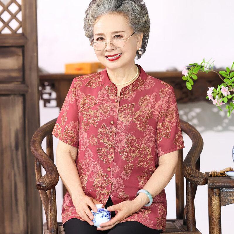 Women's Tang Suit Style Short Sleeve Shirt