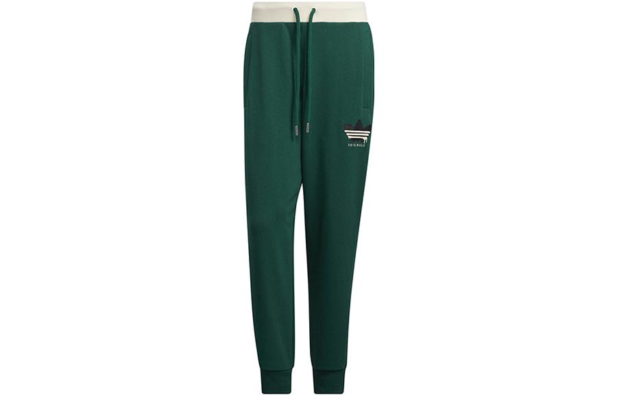 Adidas Originals Knitted Sweatpants Men s Army Green HY7228 XS