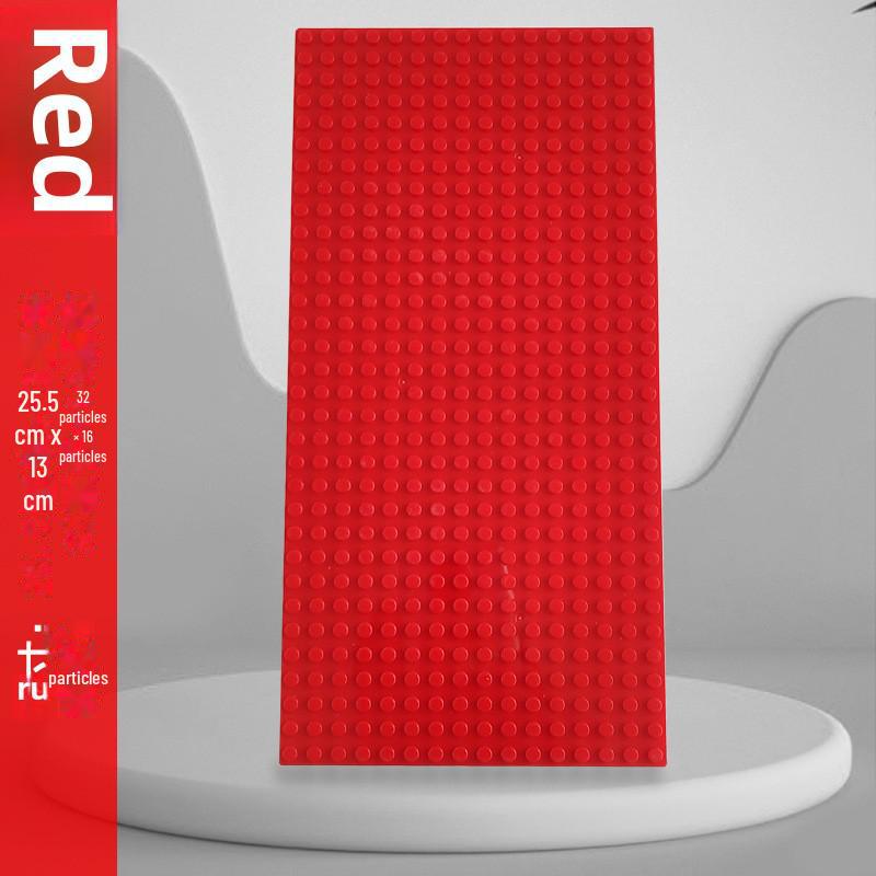 

Базовая пластина из мелкозернистых строительных блоков 16x32, совместимая с Lego - Детский настольный игрушечный аксессуар 13*25.5cm (32*16 convex points) красный