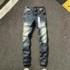 High Street Trendy Brand PURPLE Spring New Men's Retro Old Washed White Elastic Slim Denim Pipe Pants