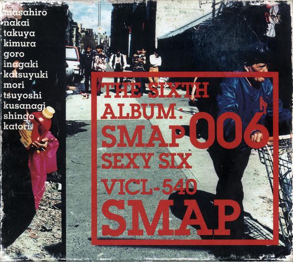 

CD SMAP - Smap 006 Sexy Six VICL540PROMO Victor 1994 Japan Japanese Pop Star Used