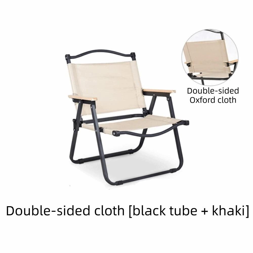 Wood Grain Camping Folding Chair Comfortable Armrest Durable Picnic Fishing Chair Carbon Steel Sturdy Kermit Chair