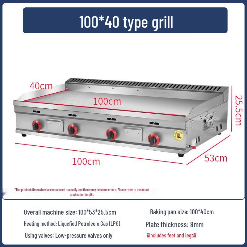 Commercial Gas Teppanyaki Griddle for Fried Rice & Grilled Noodles with Squid Stove and Pancake Machine