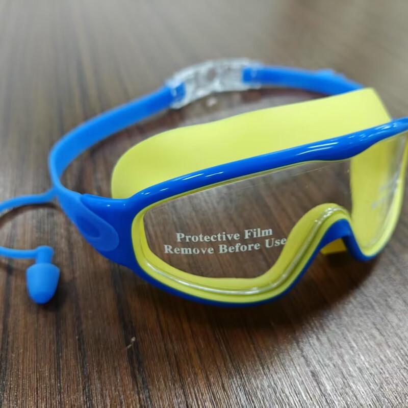 Pulian Large Frame Prescription Swimming Goggles