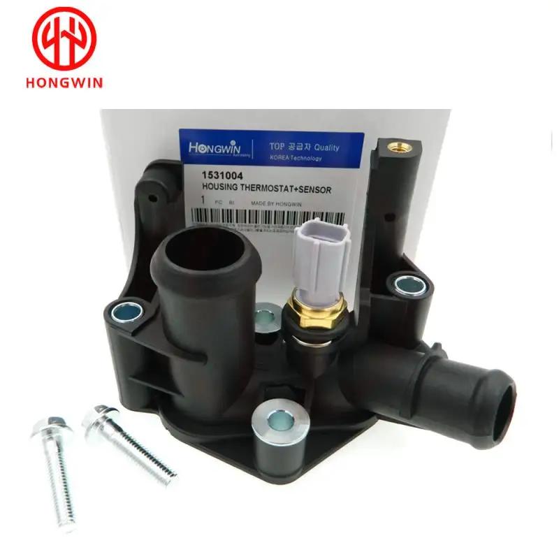Alloggiamento Termostato Motore Flangia Acqua Refrigerante 1531004 Adatto per Ford Fiesta Focus C-Max Fusion 1098780 1141206 1221325