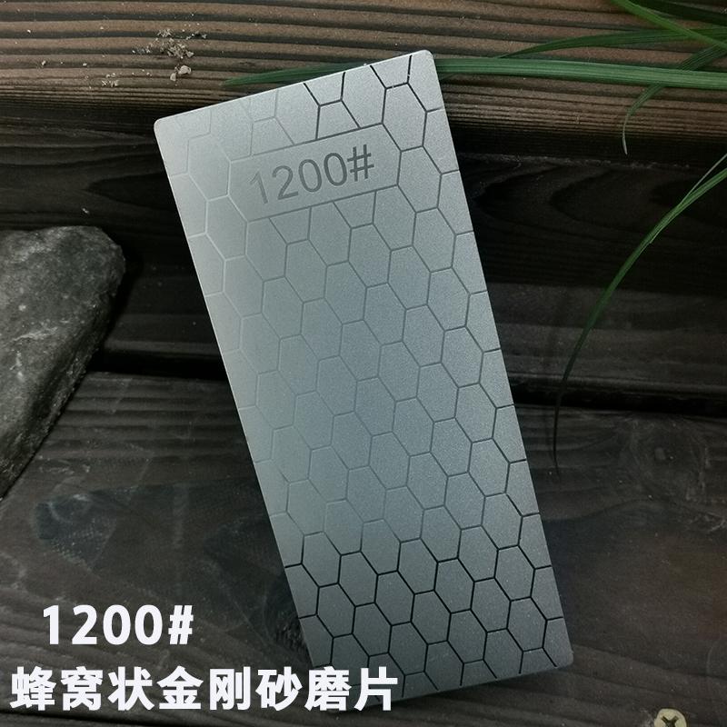 Diamond Knife Sharpening Stone Knife Sharpener Ultra-thin Honeycomb Surface Whetstone Grindstone Tool 400# 600# 1000# 1200#