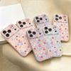 Full screen flowers are suitable for iPhone17 Apple 16promax mobile phone case 15 all-inclusive 14 new models 13 generation 12 women
